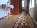 Жеке үй · 4 бөлме · 180.7 м² · 5.6 жүзд., Көктөбе ш/а., Роза Багланова 70/3 — Областная онкобольница, бағасы: 200 млн ₸ в Алматы, Медеуский р-н — фото 15