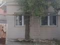 Жеке үй · 4 бөлме · 180.7 м² · 5.6 жүзд., Көктөбе ш/а., Роза Багланова 70/3 — Областная онкобольница, бағасы: 200 млн ₸ в Алматы, Медеуский р-н — фото 27