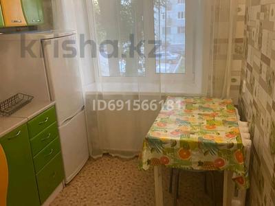 Аренда квартир в Костанайской обл.: 1-комнатная квартира · 30 м² · 2/5 этаж, Майлина 16 — Маг.Мандарин за 120 000 〒 1-комнатная квартира · 30 м² · 2/5 этаж, Майлина 16 — Маг.Мандарин за 120 000 〒 в Костанае