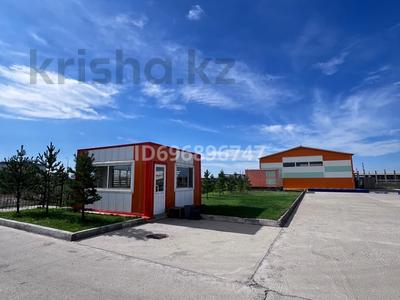 Промбаза · 2.5 га, Кендирли 4 за 3 900 ₸ в Астане, Алматы р-н