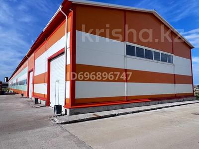 Промбаза · 2.5 га, Кендирли 4 за 3 900 ₸ в Астане, Алматы р-н