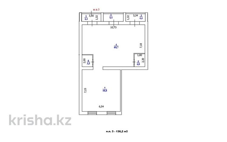 Коммерциялық жылжымайтын мүлік · 136.2 м², бағасы: 68.1 млн ₸ в Уральске — фото 2