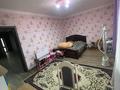 Отдельный дом · 6 комнат · 300 м² · 8 сот., Самал за 80 млн ₸ в Талдыбулаке — фото 10