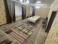 Отдельный дом · 6 комнат · 300 м² · 8 сот., Самал за 80 млн ₸ в Талдыбулаке — фото 7