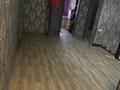 Отдельный дом · 6 комнат · 300 м² · 8 сот., Самал за 80 млн ₸ в Талдыбулаке — фото 8