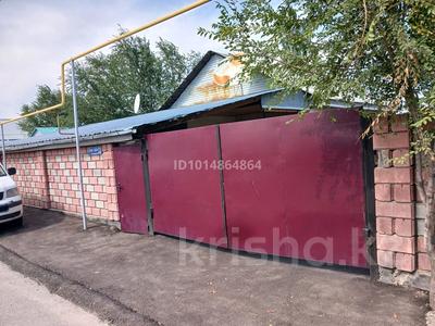 Жеке үй · 4 бөлме · 120 м² · 10 жүзд., Сары Арка 11, бағасы: 30 млн ₸ в Кендале