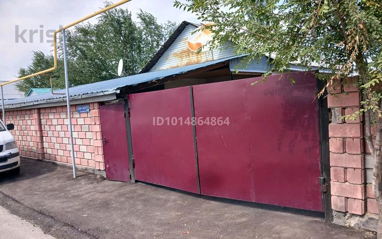 Жеке үй · 4 бөлме · 120 м² · 10 жүзд., Сары Арка 11, бағасы: 30 млн ₸ в Кендале — фото 2