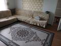 Жеке үй · 4 бөлме · 120 м² · 10 жүзд., Сары Арка 11, бағасы: 30 млн ₸ в Кендале — фото 6