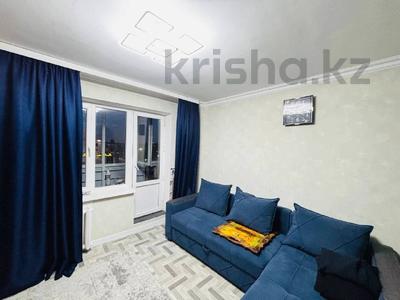 1-бөлмелі пәтер · 27 м² · 6/9 қабат, Майлина 31, бағасы: ~ 16.5 млн ₸ в Астане, Алматы р-н