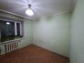 4-комнатная квартира · 80.7 м² · 11/16 этаж, Дулатова 145 за 28 млн 〒 в Семее — фото 6