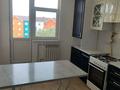 2-бөлмелі пәтер · 79 м² · 5 қабат, Ұлы дала 104 дом, бағасы: 110 000 ₸ в Таразе