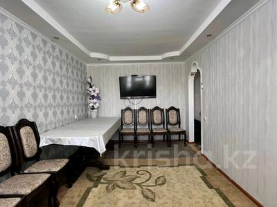 2-комнатная квартира, 46 м², 5/5 этаж, Ларина 9 за 12.5 млн 〒 в Уральске