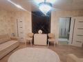 2-комнатная квартира · 45 м² · 1/5 этаж, пр.Н. Назарбаева 84 за 16.7 млн ₸ в Усть-Каменогорске — фото 3