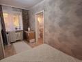 2-комнатная квартира · 45 м² · 1/5 этаж, пр.Н. Назарбаева 84 за 16.7 млн ₸ в Усть-Каменогорске — фото 5