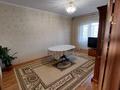 4-комнатная квартира · 87 м² · 3/5 этаж, Массив Карасу 30 — Шостаковича за 25 млн ₸ в Таразе — фото 5