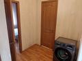 4-комнатная квартира · 87 м² · 3/5 этаж, Массив Карасу 30 — Шостаковича за 25 млн ₸ в Таразе — фото 8