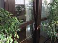3-бөлмелі пәтер · 90 м² · 4/5 қабат, Кабанбай батыр, бағасы: 115 млн ₸ в Алматы, Медеуский р-н — фото 2