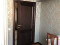 3-бөлмелі пәтер · 90 м² · 4/5 қабат, Кабанбай батыр, бағасы: 115 млн ₸ в Алматы, Медеуский р-н — фото 6