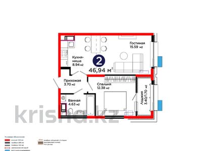 2-комнатная квартира · 47 м², ул. Ш. Калдаякова за 23.4 млн ₸ в Шымкенте, Туран р-н
