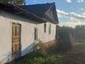 Жер телімі · 160 сотық, Амрина — До конца Амрины, налево и железная ворота, бағасы: 37 млн ₸ в Каракемер — фото 4