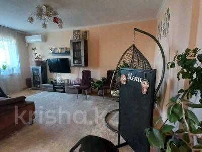 4-комнатная квартира · 145.8 м² · 3/3 этаж, мкр Тастыбулак за 45 млн 〒 в Алматы, Наурызбайский р-н