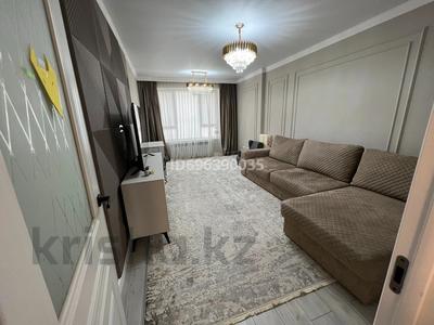 Продажа квартир в Алматинской обл.: 3-комнатная квартира · 86.7 м² · 1/7 этаж, Райымбек батыра 167 за ~ 53 млн 〒 3-комнатная квартира · 86.7 м² · 1/7 этаж, Райымбек батыра 167 за ~ 53 млн 〒 в