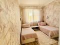 3-комнатная квартира · 100 м² · 7/13 этаж, мкр Мамыр-7, Шаляпина за 700 000 ₸ в Алматы, Ауэзовский р-н — фото 13