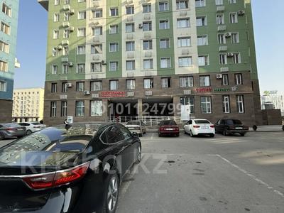 3-бөлмелі пәтер · 83 м² · 3/7 қабат, Жана қала 11 16/1, бағасы: 25 млн ₸ в Туркестане