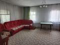 Жеке үй · 5 бөлме · 198.4 м² · 12 жүзд., Почтовая, бағасы: 12.9 млн ₸ в Семее