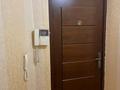 2-комнатная квартира, 100 м², 5/16 этаж помесячно, Абая 150/230 за 350 000 〒 в Алматы, Бостандыкский р-н — фото 11
