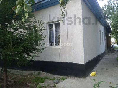 Отдельный дом · 5 комнат · 90 м² · 9.5 сот., Победы 30 за 28 млн 〒 в Есик