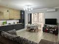 3-комнатная квартира · 91 м² · 7/15 этаж, Масанчи за 90 млн ₸ в Алматы, Алмалинский р-н