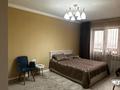 3-комнатная квартира · 91 м² · 7/15 этаж, Масанчи за 90 млн ₸ в Алматы, Алмалинский р-н — фото 10