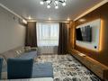 2-комнатная квартира · 48 м² · 8/12 этаж, Байдибек би 113/2 за 18 000 ₸ в Шымкенте, Каратауский р-н — фото 3