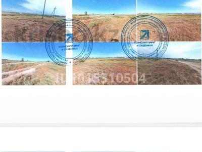 Участок · 10 соток, ОМАРКЕНОВ ИЛЬЯС 253 — Обл. Алматинская, р-н Талгарский, с.о. Нуринский, с. Туганбай, ул. ОМАРКЕНОВ ИЛЬЯС, д. 253 за 3.9 млн ₸ в Нура