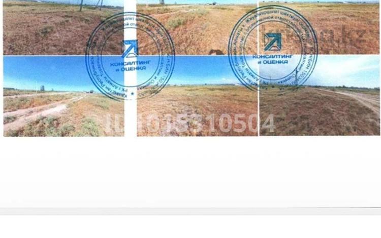 Участок · 10 соток, ОМАРКЕНОВ ИЛЬЯС 253 — Обл. Алматинская, р-н Талгарский, с.о. Нуринский, с. Туганбай, ул. ОМАРКЕНОВ ИЛЬЯС, д. 253 за 3.9 млн ₸ в Нура — фото 2