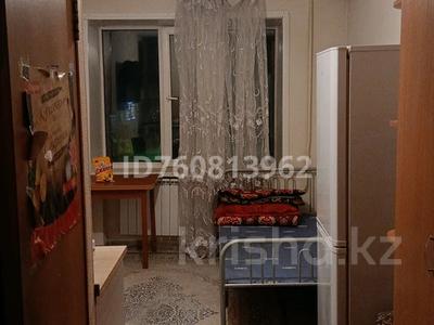 1 комната · 16 м² · 2 этаж, Досмухамедулы 8 за 70 000 ₸ в Астане, р-н Байконур