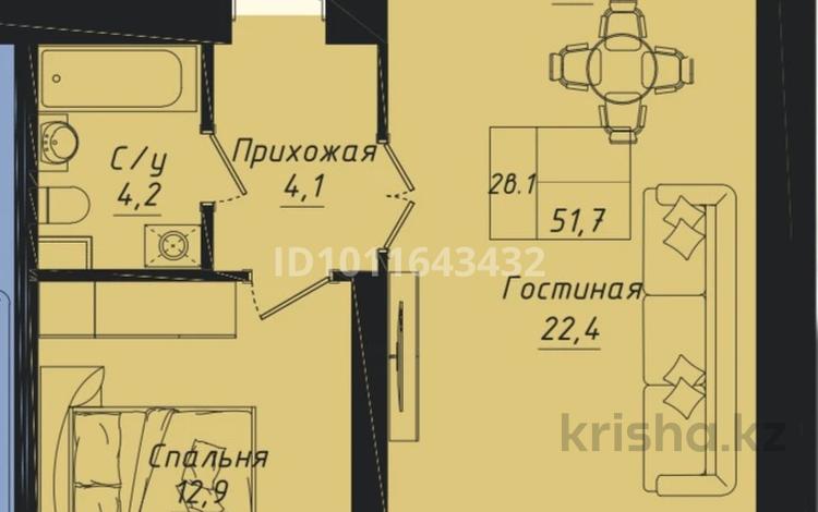 2-комнатная квартира · 50 м² · 5/12 этаж, проспект Улы Дала 40 — проспект Улы Дала пересечение улицы Толе Би за 28.5 млн ₸ в Астане, Нура р-н — фото 7
