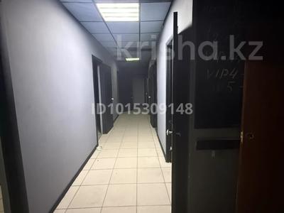 Свободное назначение, офисы, салоны красоты, бани, гостиницы и зоны отдыха, фитнес и спорт, образование, развлечения, кабинеты и рабочие места, студии · 100 м² за 100 000 ₸ в Павлодаре