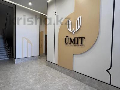 2-комнатная квартира · 41 м² · 7/12 этаж, Жубан Молдагалиев 6г — ГОРЯЩИЙ ВАРИАНТ за 25.5 млн ₸ в Астане, Нура р-н