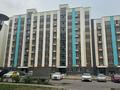 2-комнатная квартира · 42.7 м² · 8/10 этаж, Мкр. Кайрат 153 — Бухтарминская за 24 млн ₸ в Алматы, Турксибский р-н — фото 14