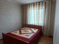 2-комнатная квартира · 54 м² · 7/9 этаж, мкр Юго-Восток, Язева — Язева за 18 млн ₸ в Караганде, Казыбек би р-н