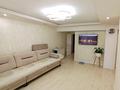 3-комнатная квартира · 65 м² · 2/5 этаж, Мкр. Самал за 24 млн 〒 в Талдыкоргане, мкр Самал — фото 9
