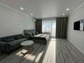 1-комнатная квартира · 50 м² · 5/16 этаж, Ержанова 34/1 за 150 000 ₸ в Караганде, Казыбек би р-н