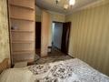 2-бөлмелі пәтер · 48 м² · 1/9 қабат, Сокпакбаева 16, бағасы: 23.5 млн ₸ в Астане, Сарыарка р-н — фото 5