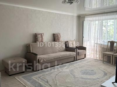2-комнатная квартира · 46 м² · 5/5 этаж, 6й микрорайон, Ермекова 41 за 17.5 млн ₸ в Караганде, Казыбек би р-н
