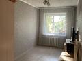 2-комнатная квартира · 46 м² · 5/5 этаж, 6й микрорайон, Ермекова 41 за 17.5 млн ₸ в Караганде, Казыбек би р-н — фото 10