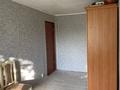 2-комнатная квартира · 46 м² · 5/5 этаж, 6й микрорайон, Ермекова 41 за 17.5 млн ₸ в Караганде, Казыбек би р-н — фото 11