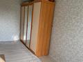 2-комнатная квартира · 46 м² · 5/5 этаж, 6й микрорайон, Ермекова 41 за 17.5 млн ₸ в Караганде, Казыбек би р-н — фото 12