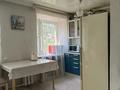 2-комнатная квартира · 46 м² · 5/5 этаж, 6й микрорайон, Ермекова 41 за 17.5 млн ₸ в Караганде, Казыбек би р-н — фото 7